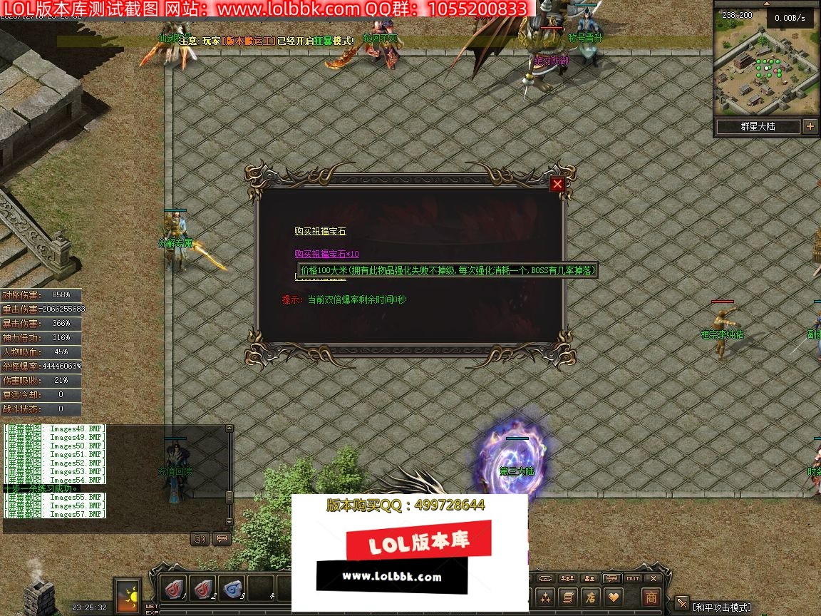 233342ipya2bpl2aa3v2ls.jpg