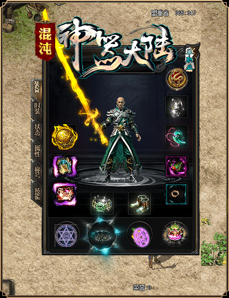 3.gif