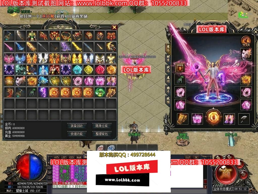 231932hq667zslz68lq555.jpg