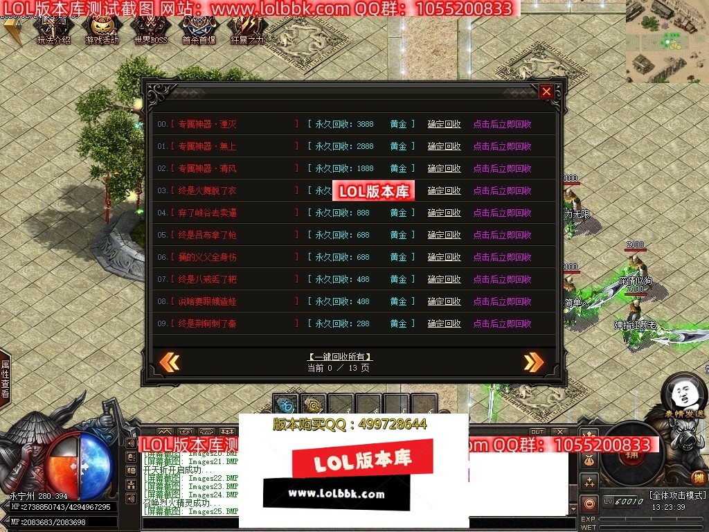 030811hcg0gumyty230g6l.jpg