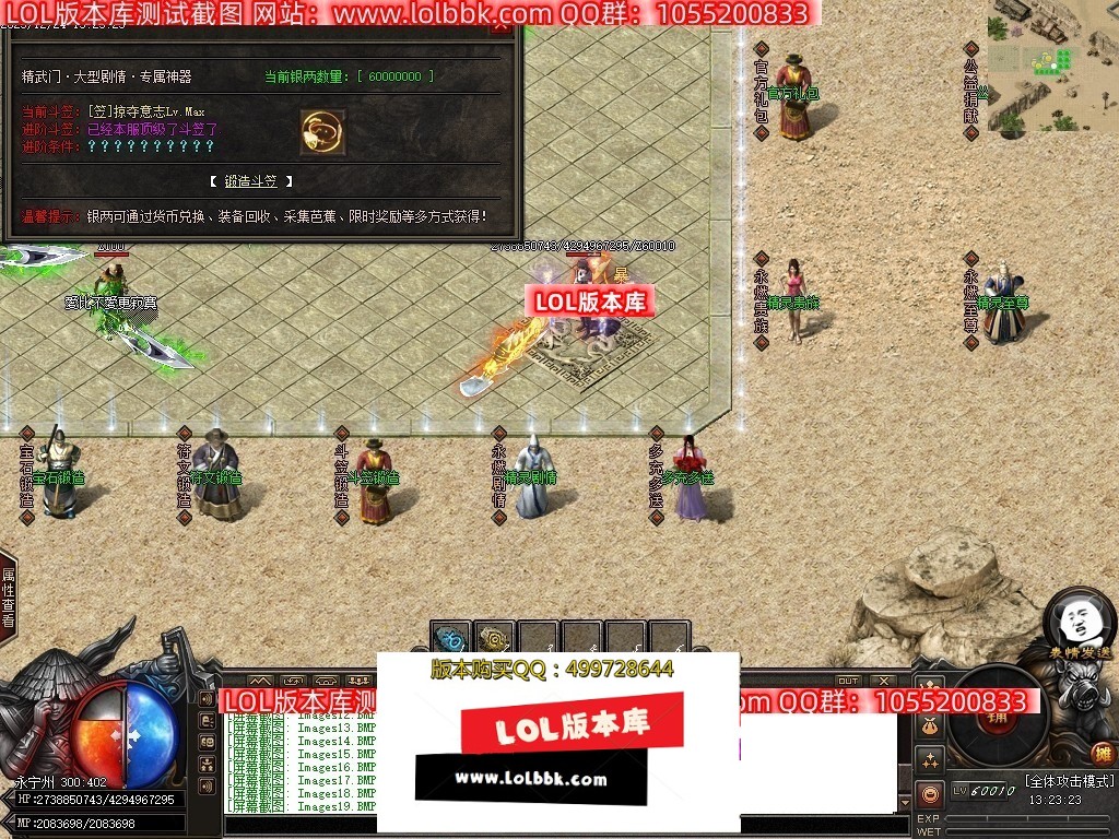 030755t1n0eqt1r06encz6.jpg