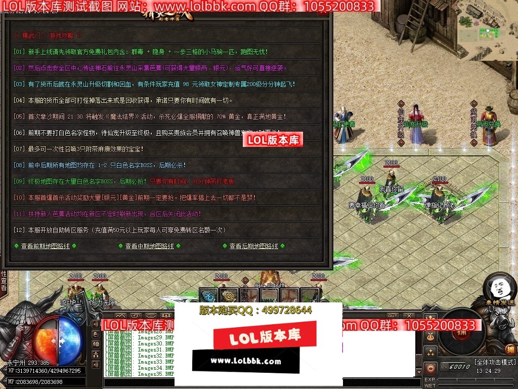 030835nlgfkgswd5fzosz5.jpg