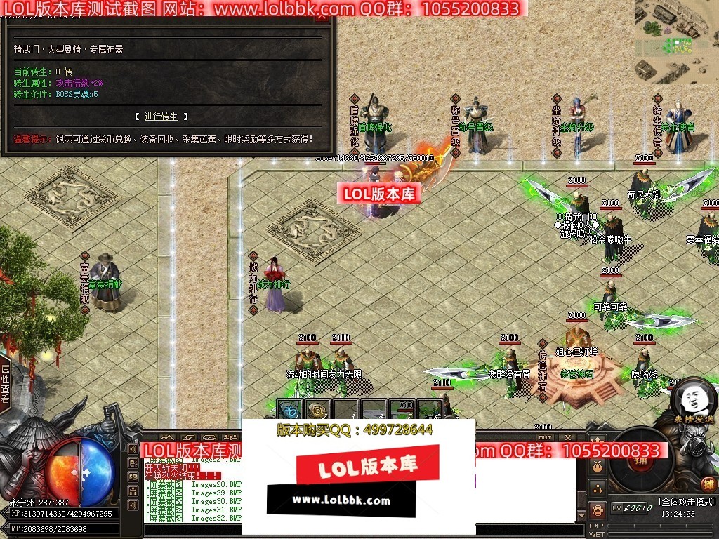 030828x8pbeuxd63u9uie8.jpg