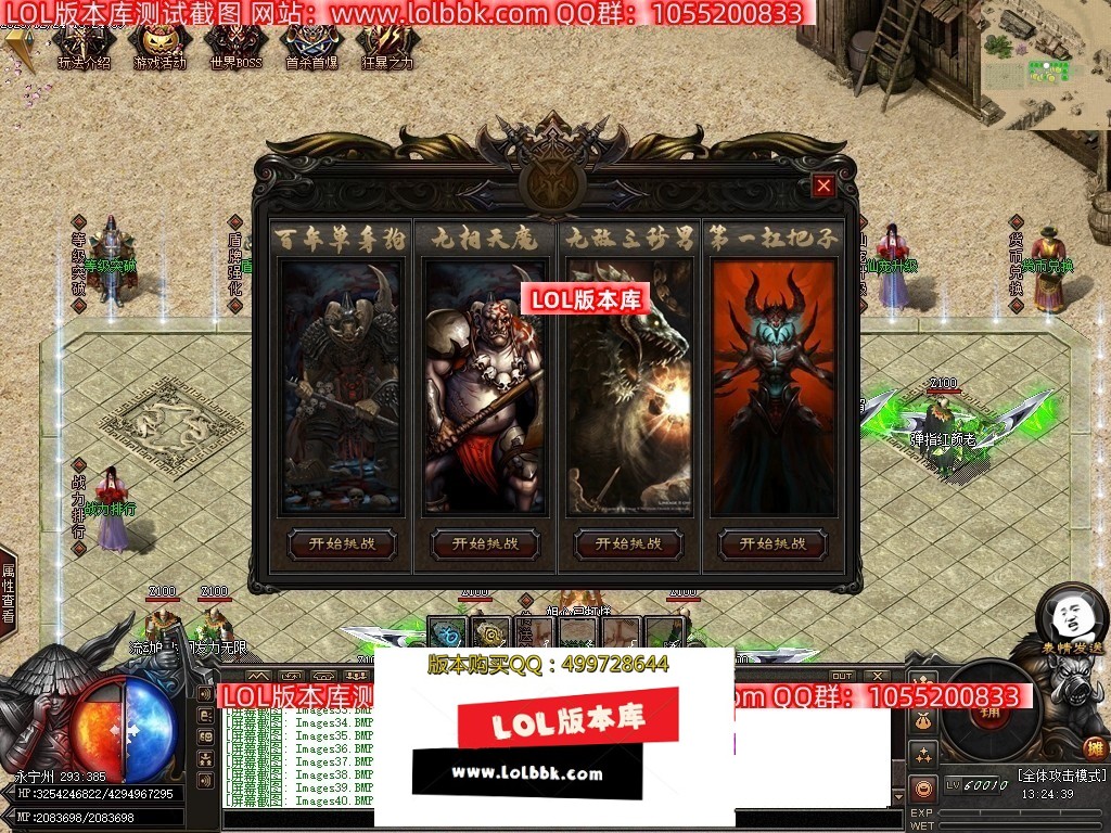 030842mu0ococ904bcm8mb.jpg