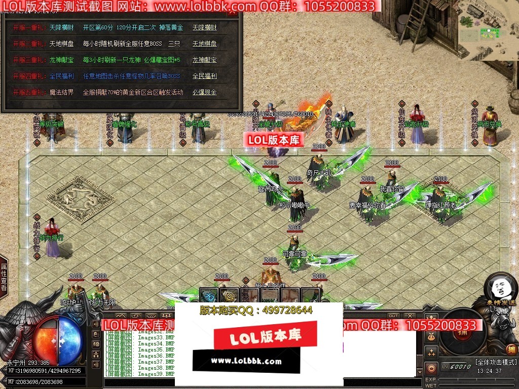 030842rjh7kt5l0d7ok78t.jpg