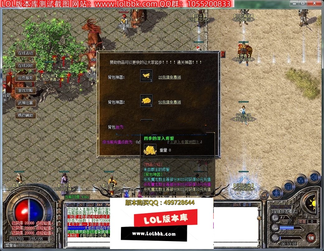 015832h2v3oda22o9dn0dv.jpg