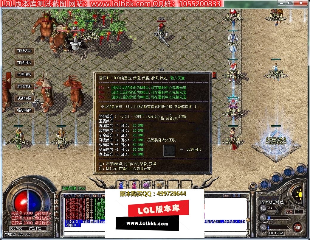 015838neydumy058osqios.jpg