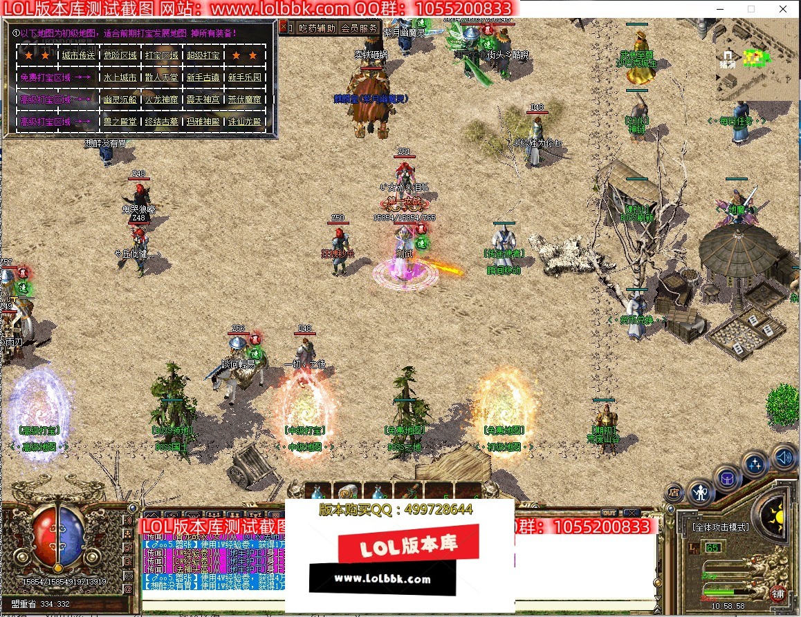 115418muax2ebblzplzueh.jpg