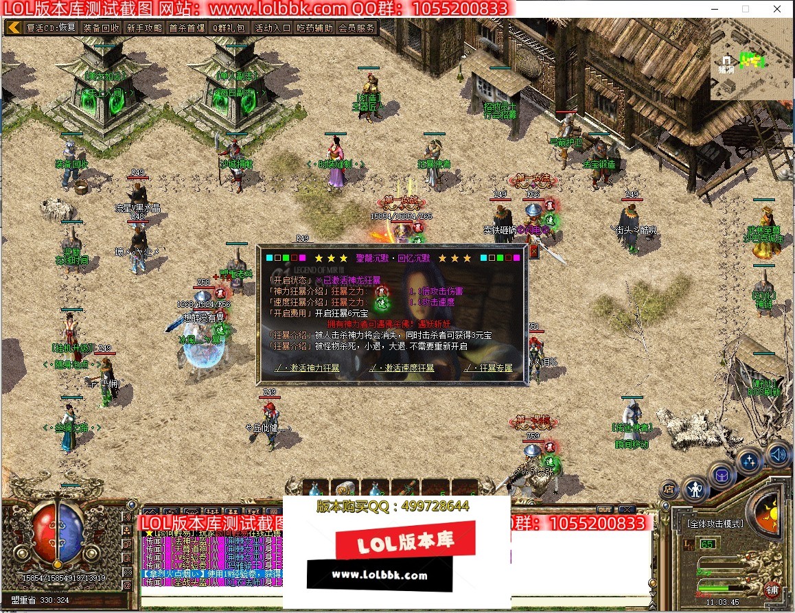 115419p555mu2pdldmh5mc.jpg