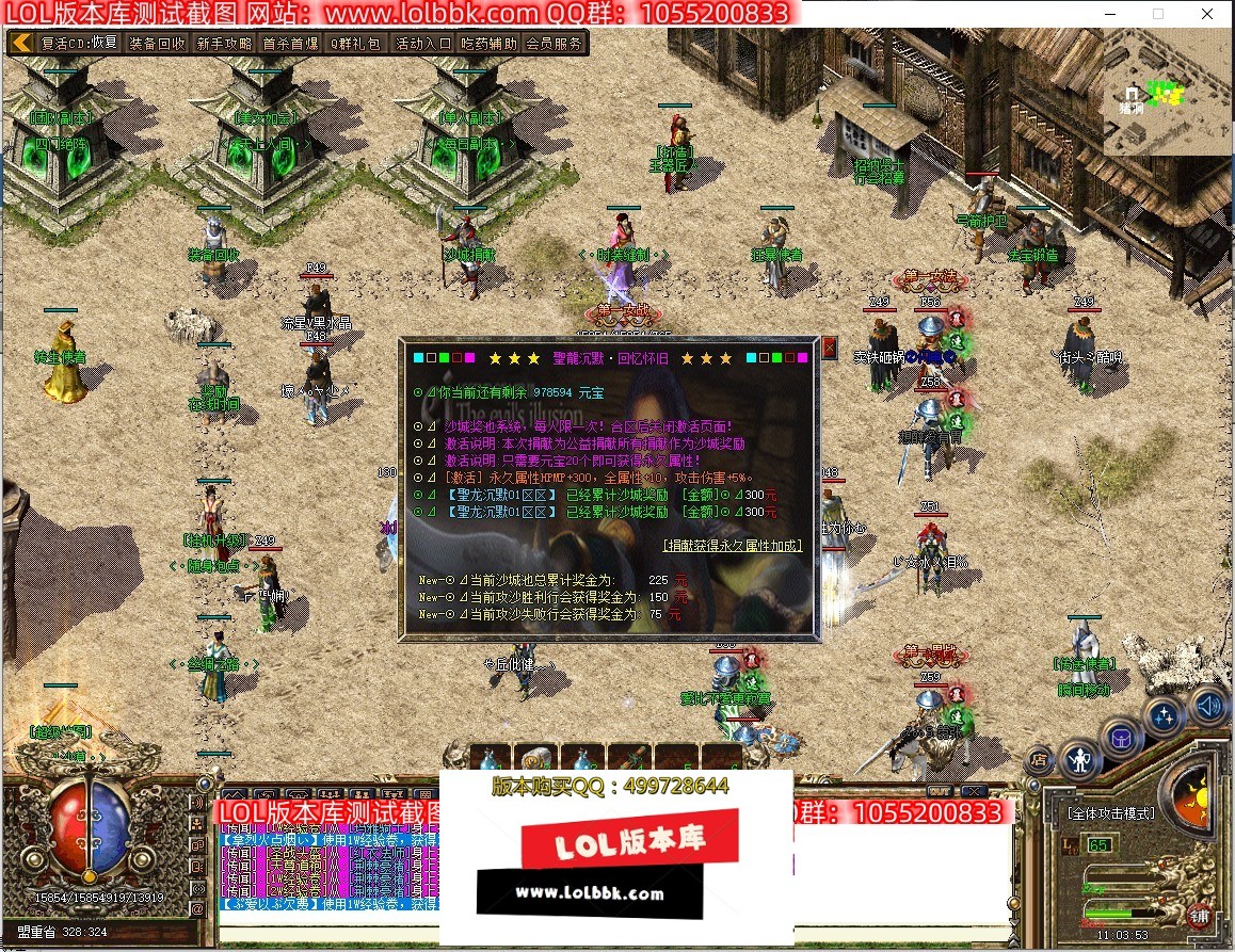 115420g1s6i2q3djdyoogy.jpg