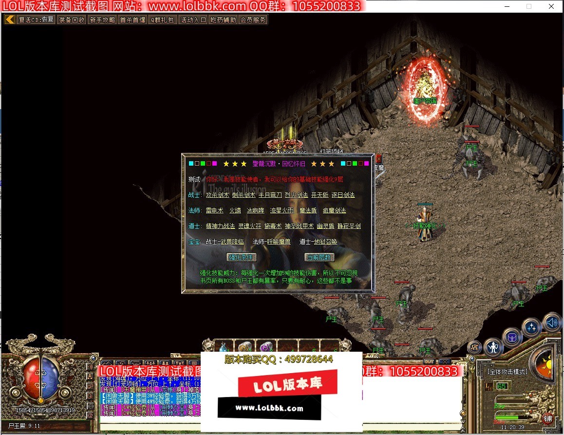 115425jsy79b7py9sscfp9.jpg