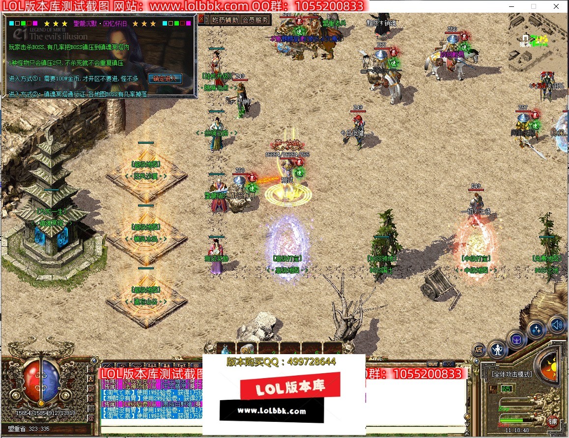 115424vmmi2gsrjjrhdqqh.jpg