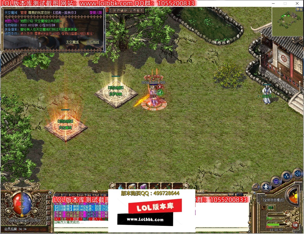 115427trlbjptccvcjsbfo.jpg