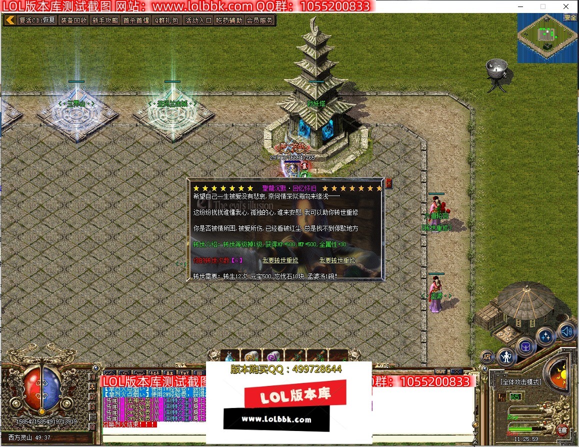 115429ox7yby8sxm8xoyrb.jpg