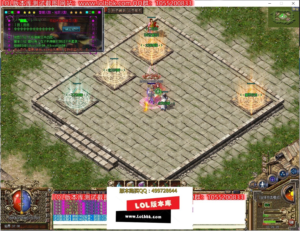 115430ri8i9kid7h6by039.jpg