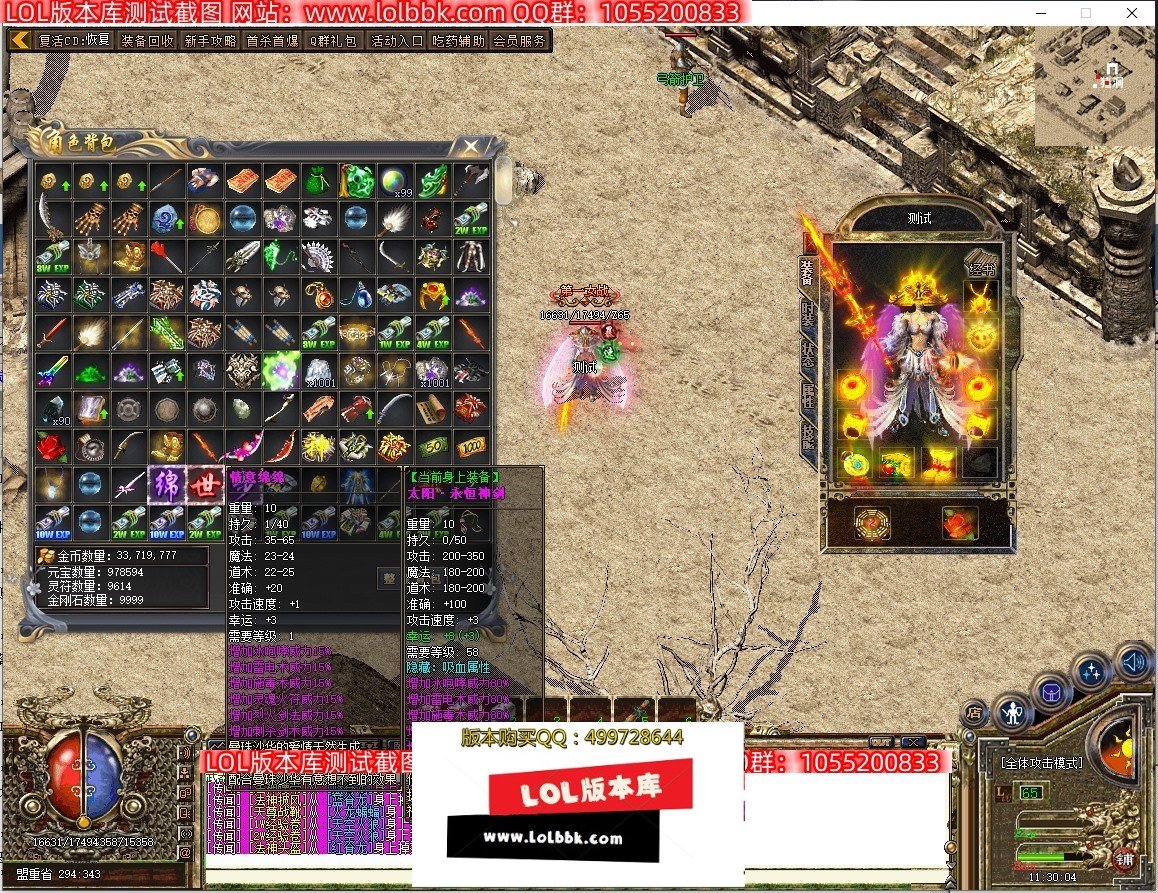 115434re9gmce56wmel5wf.jpg