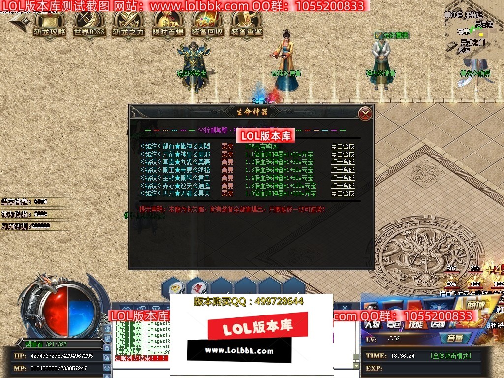 225623jwc33h1vupec3tvy.jpg
