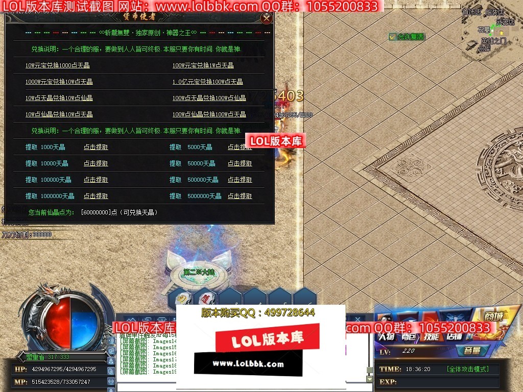 225623mmv0545b0mxx5s5q.jpg