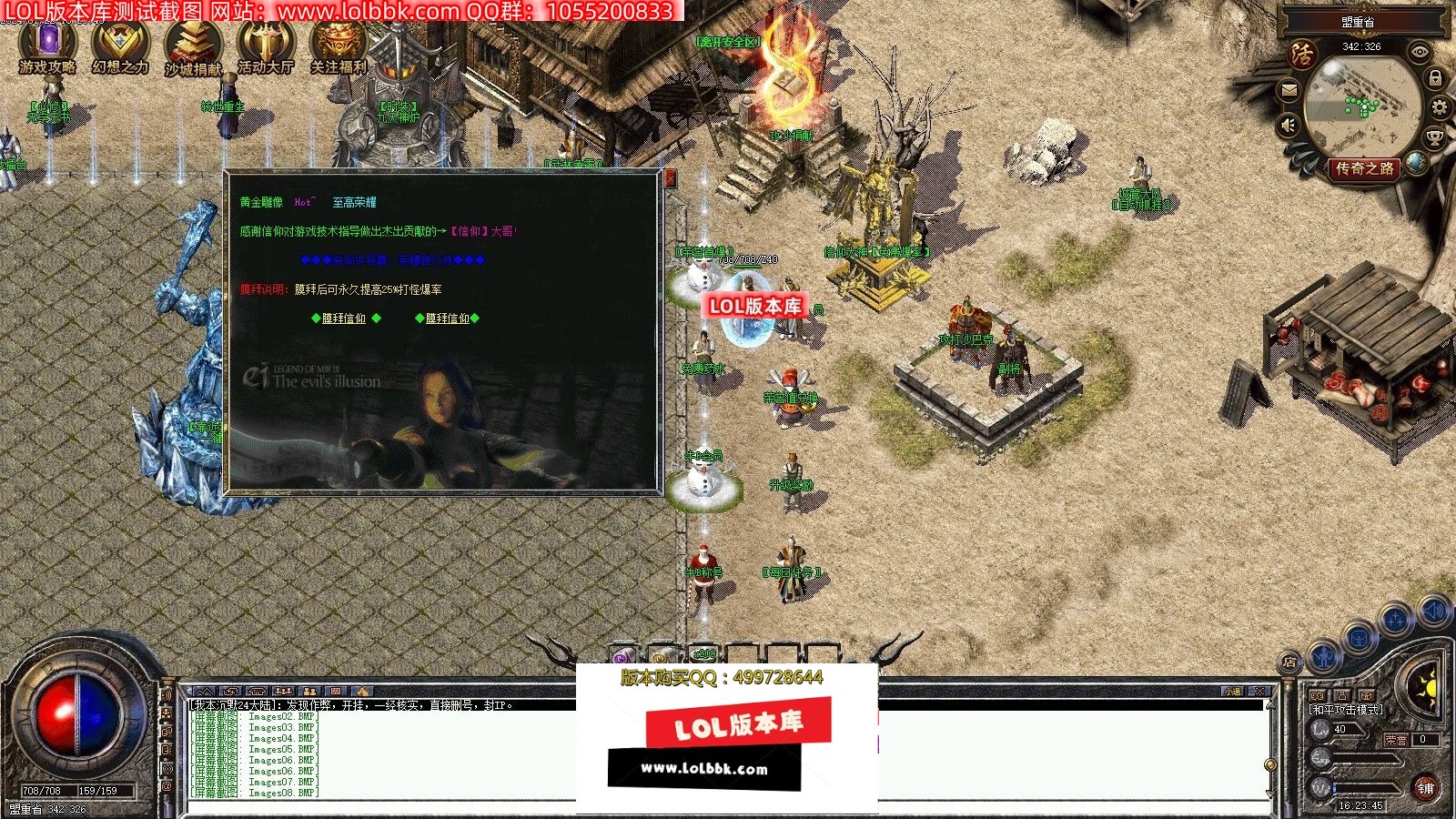 183150ezzun6s7sqkf6sfq.jpg