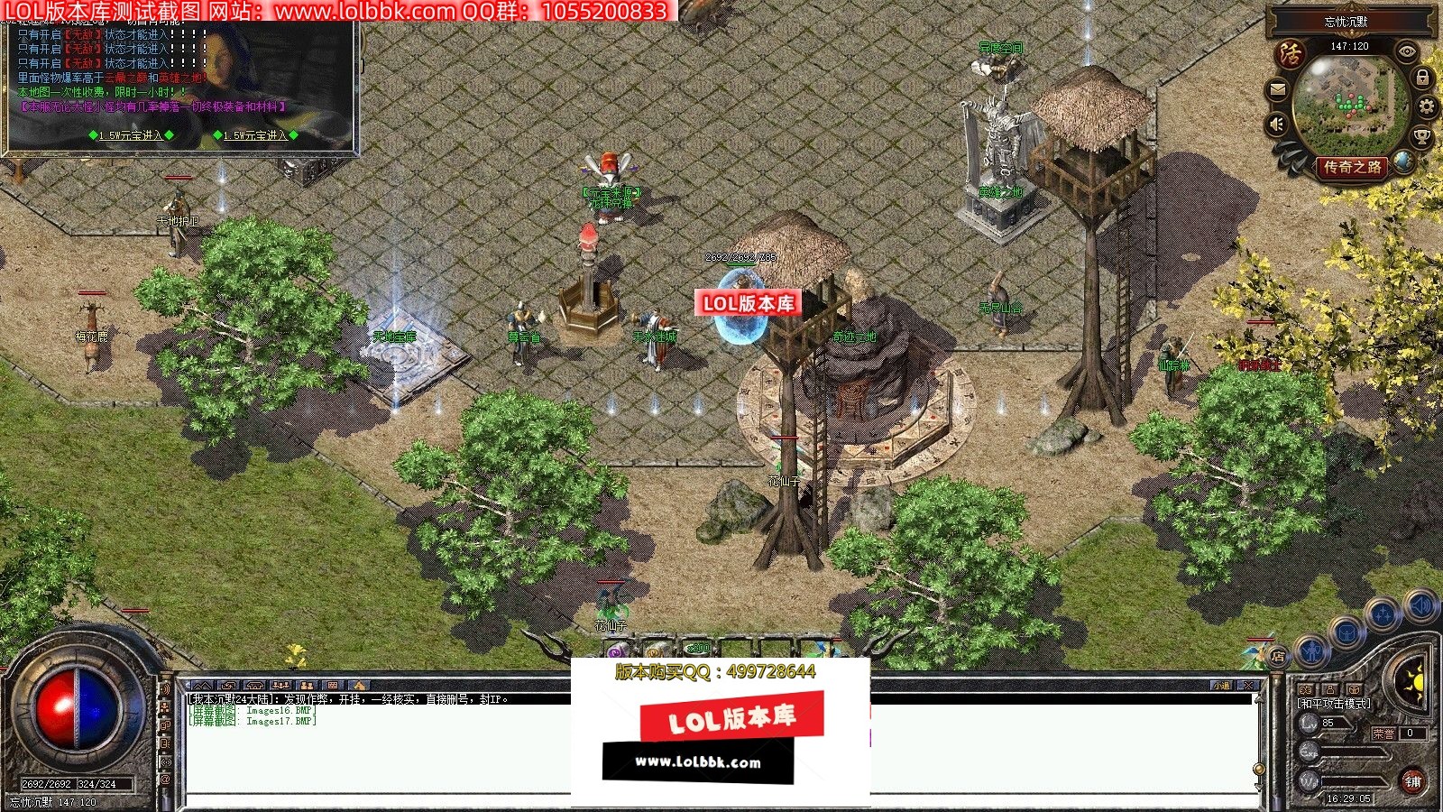 183153ed5g2e59g2v5klhs.jpg