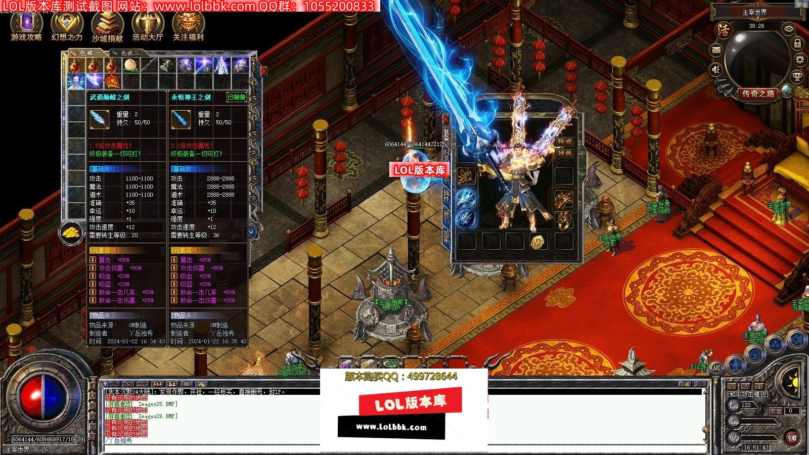 183156egx5xpaxjjxadx9j.jpg
