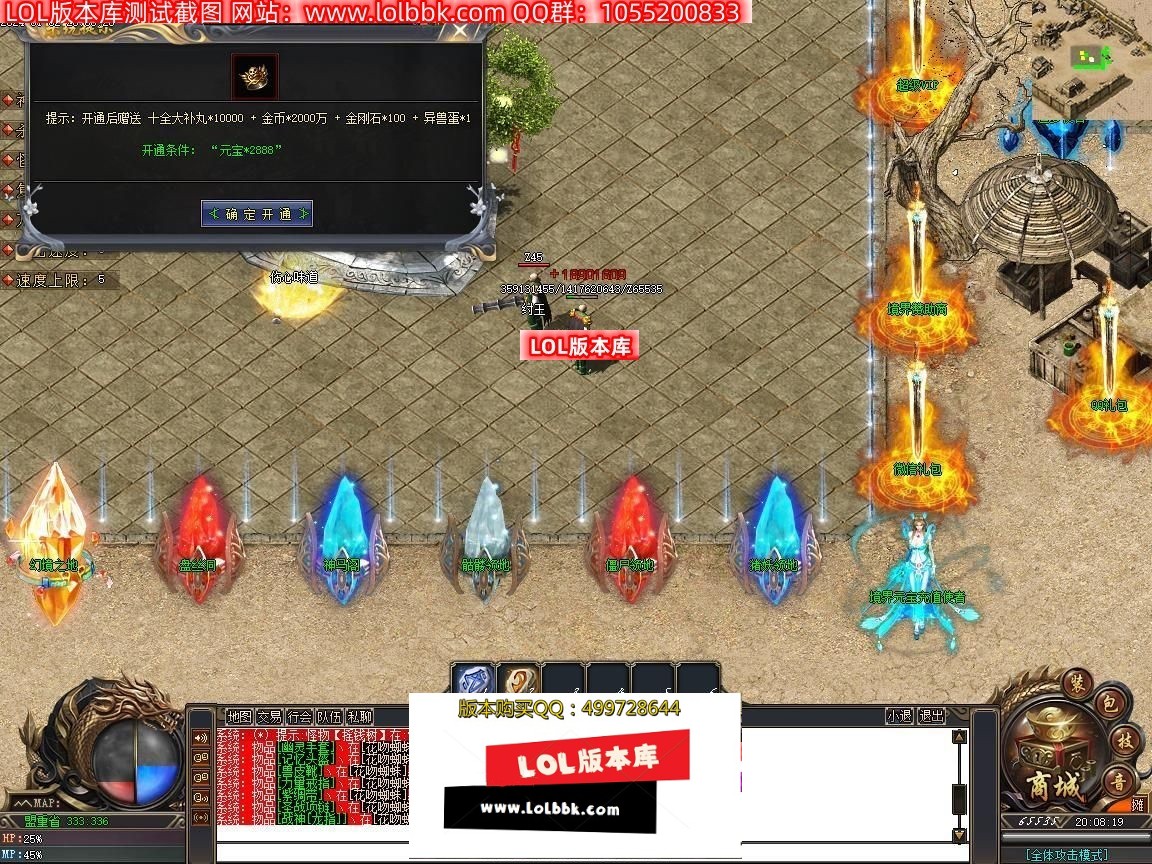 204341jql9b4yeujkakei2.jpg