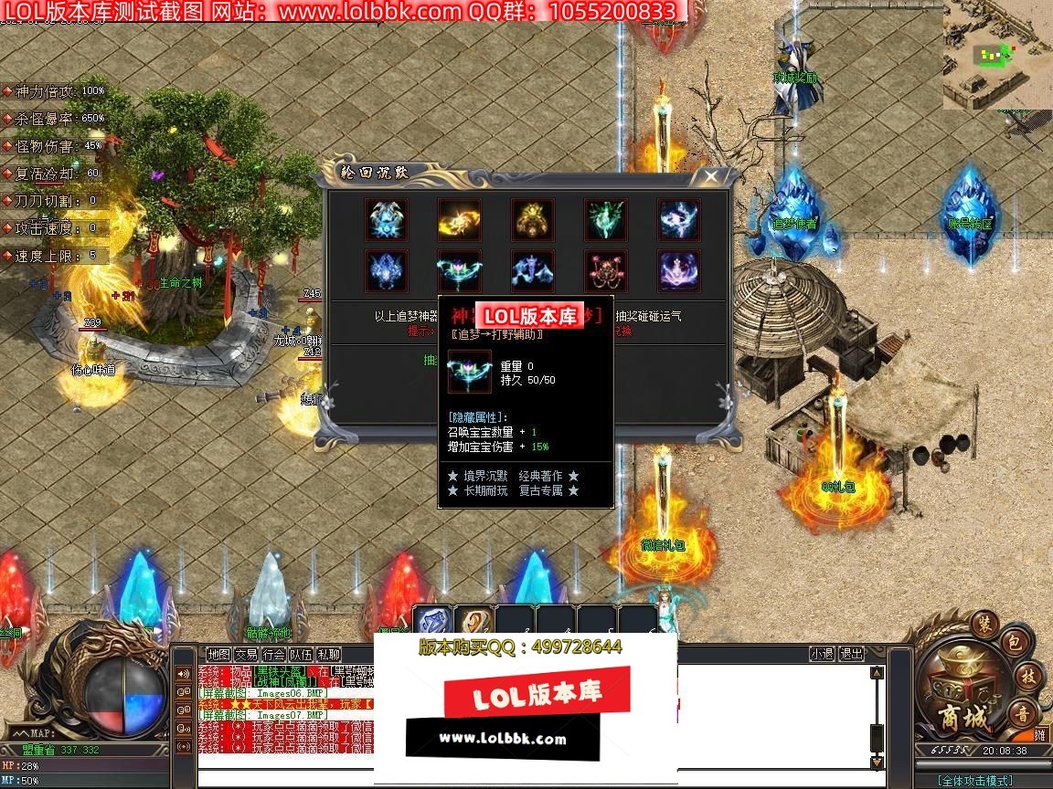 204344u0yjt6k0g6t66cdk.jpg