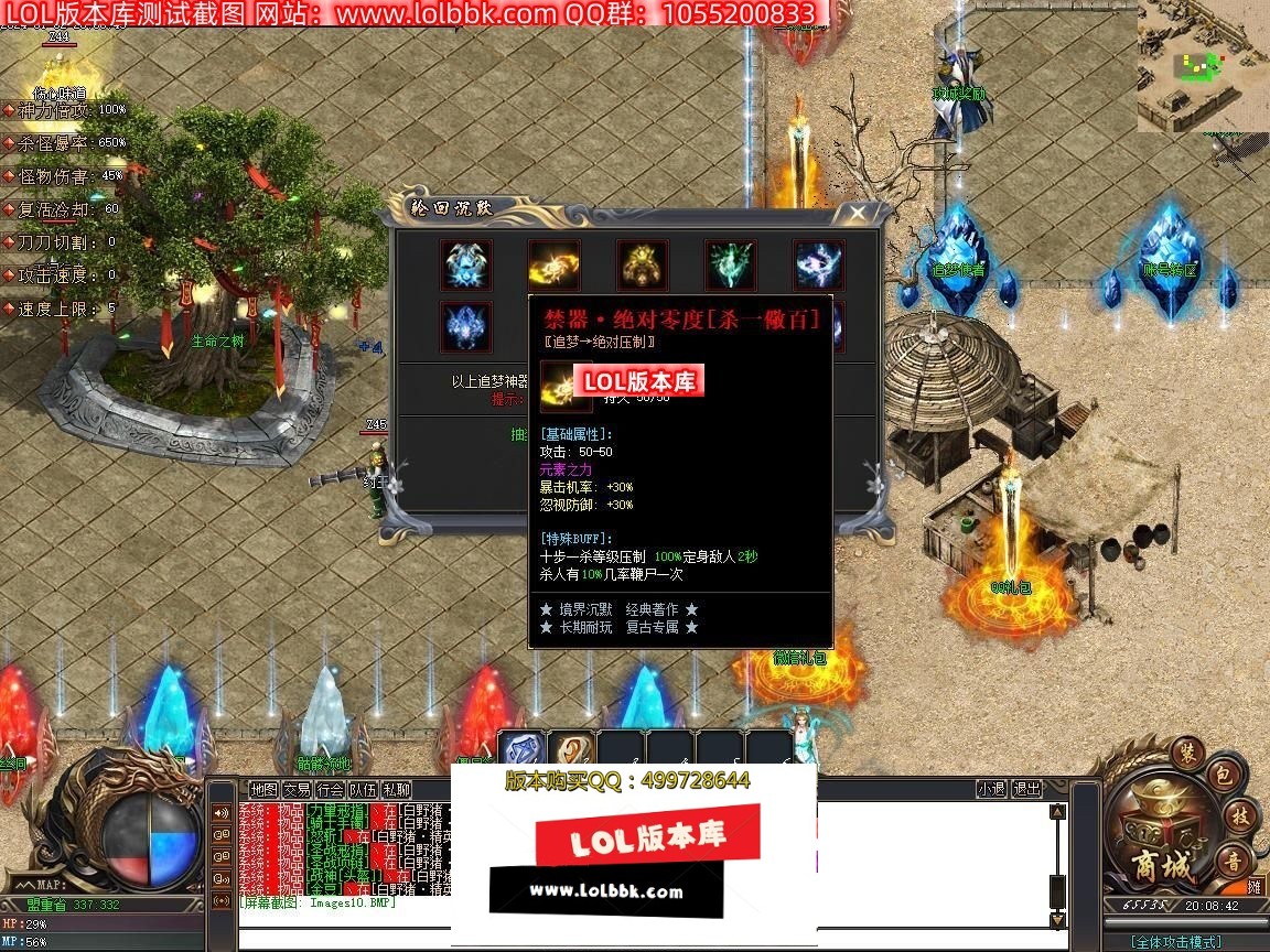 204346qzwy42aq8cqir5er.jpg