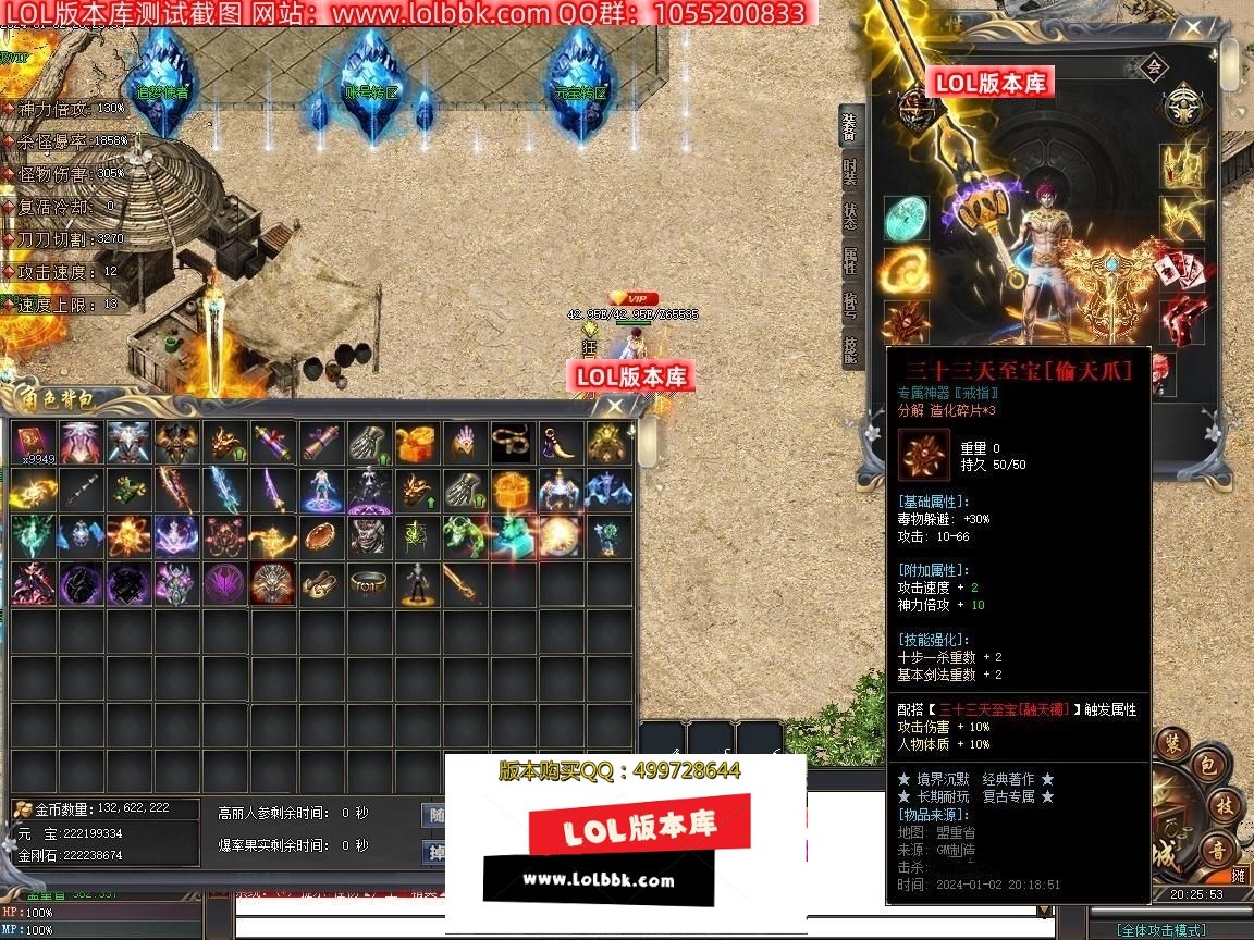 204351aj1x461xckyrs7x4.jpg