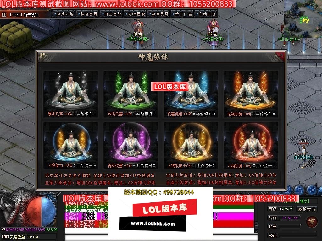 Images19压缩后.JPG