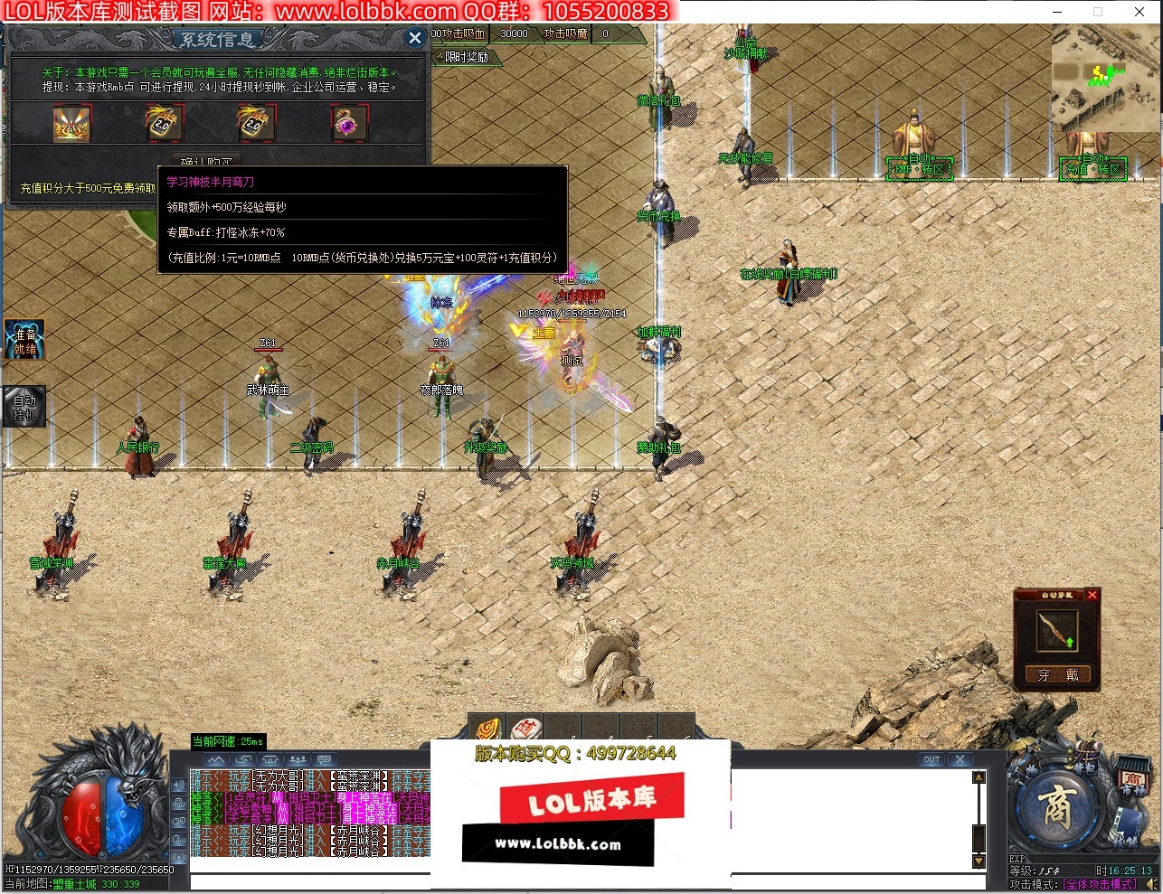 181432tjf44g4l49hmhgfx.jpg