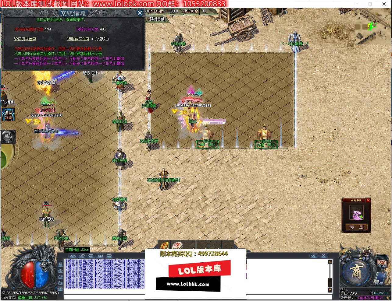 181435fsyvs1r79rnnss7h.jpg