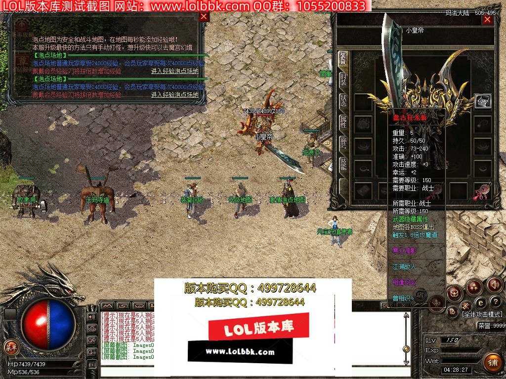 105310n97781q0zcc8vd81.jpg