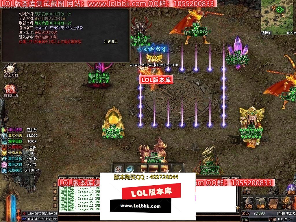 Images125压缩后.JPG