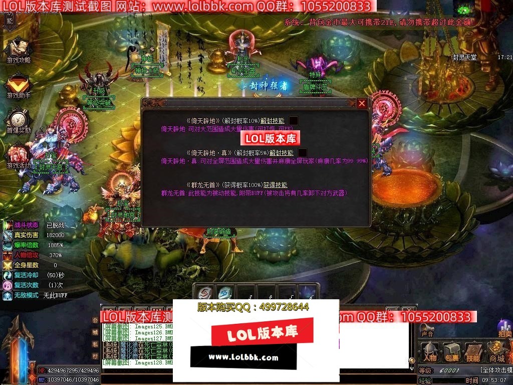 Images129压缩后.JPG