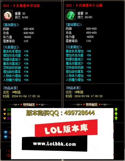 bbb.jpg