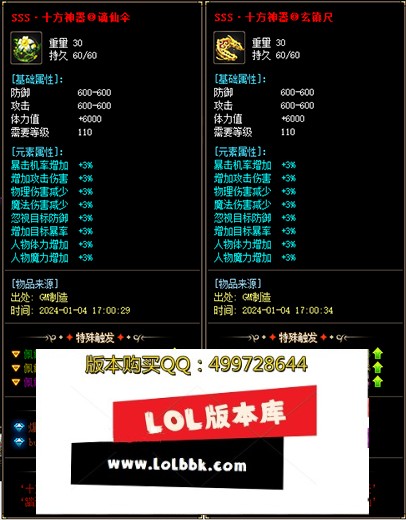 ccc.jpg