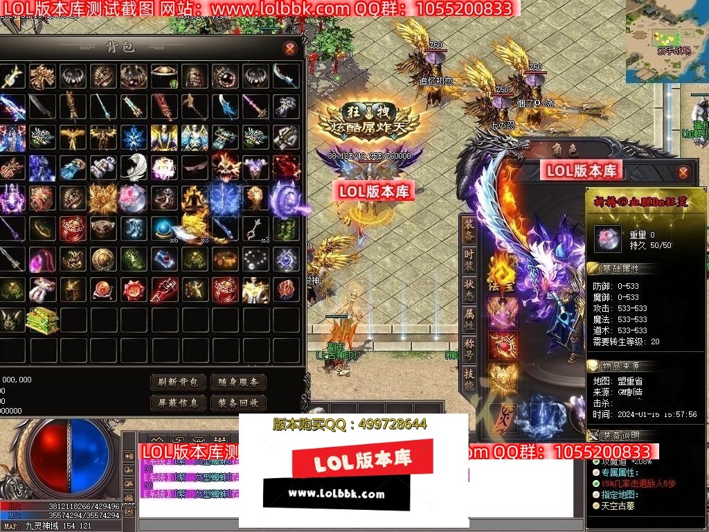Images50压缩后.JPG