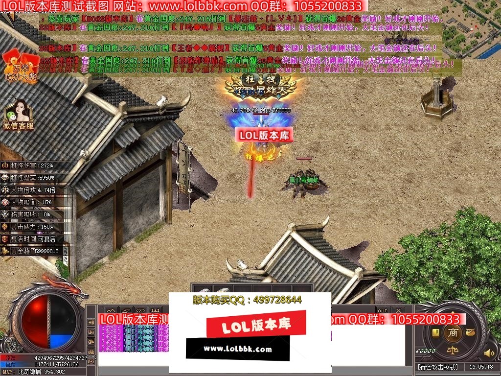 Images101压缩后.JPG