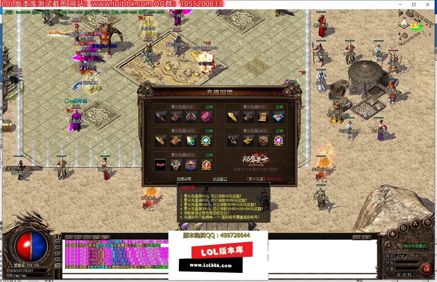 094458zsshgueuuyu62uwg.jpg