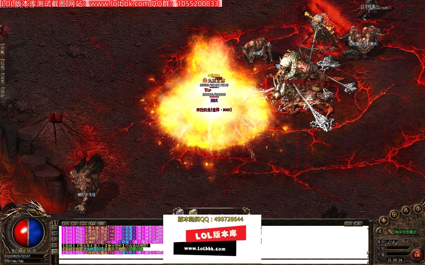 094614qz3v9wavlon9l9ab.jpg