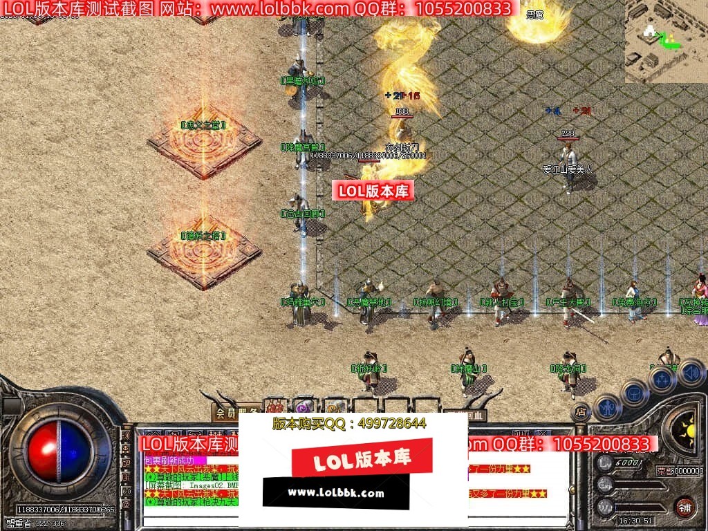 220252moyio8omyo8z1omz.jpg