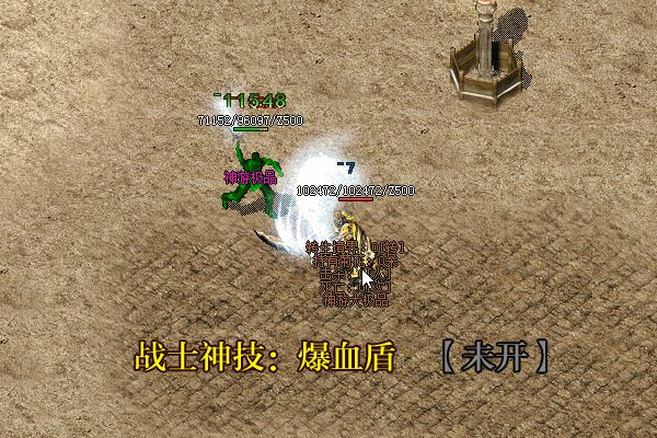 bxd1.gif