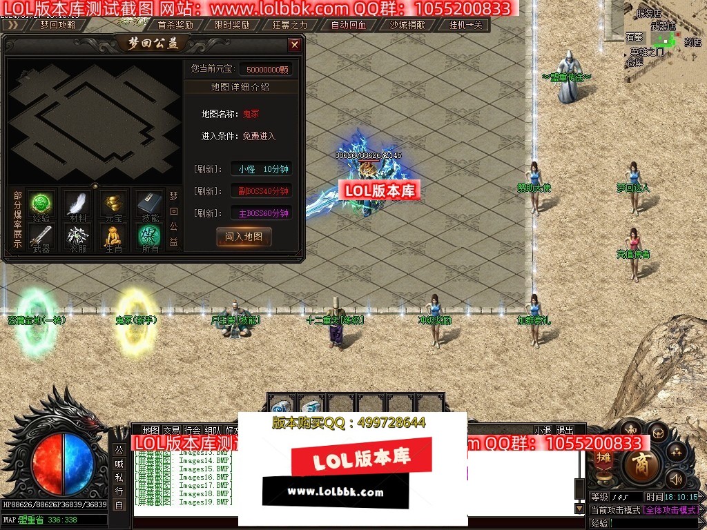 234532g5d88ig33fqc0ifb.jpg