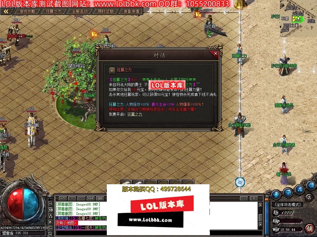 212026uxxmel61mt6itk00.jpg