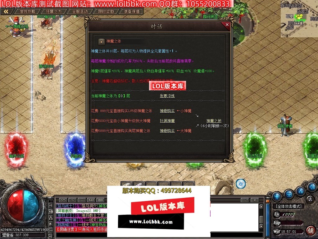 212029ix1wdlwj0cw60dol.jpg