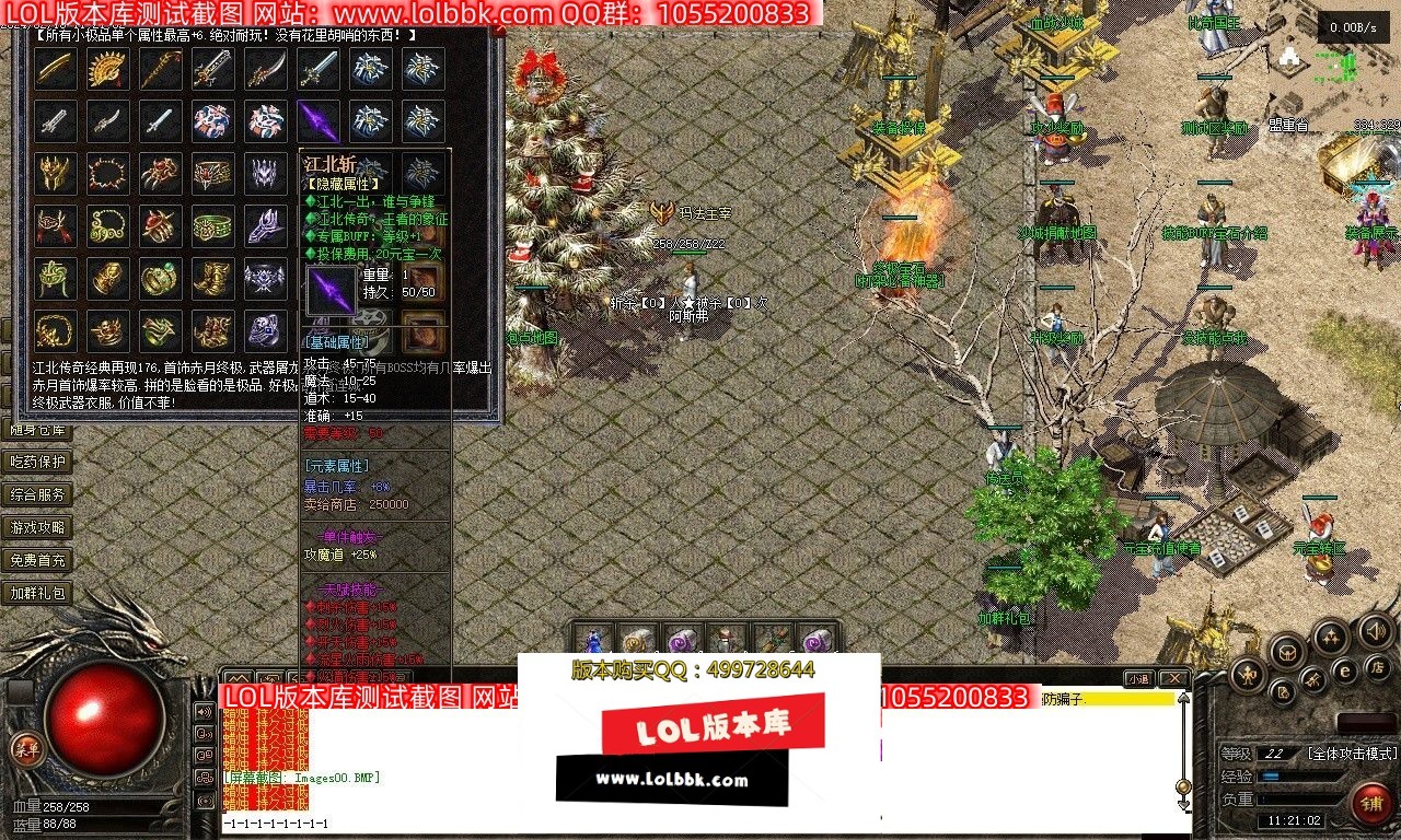 165253gm4o270rrzdessb3.jpg