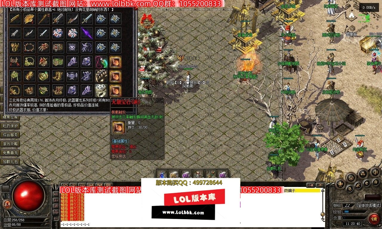 165253eswqhsyftvwcrmwc.jpg