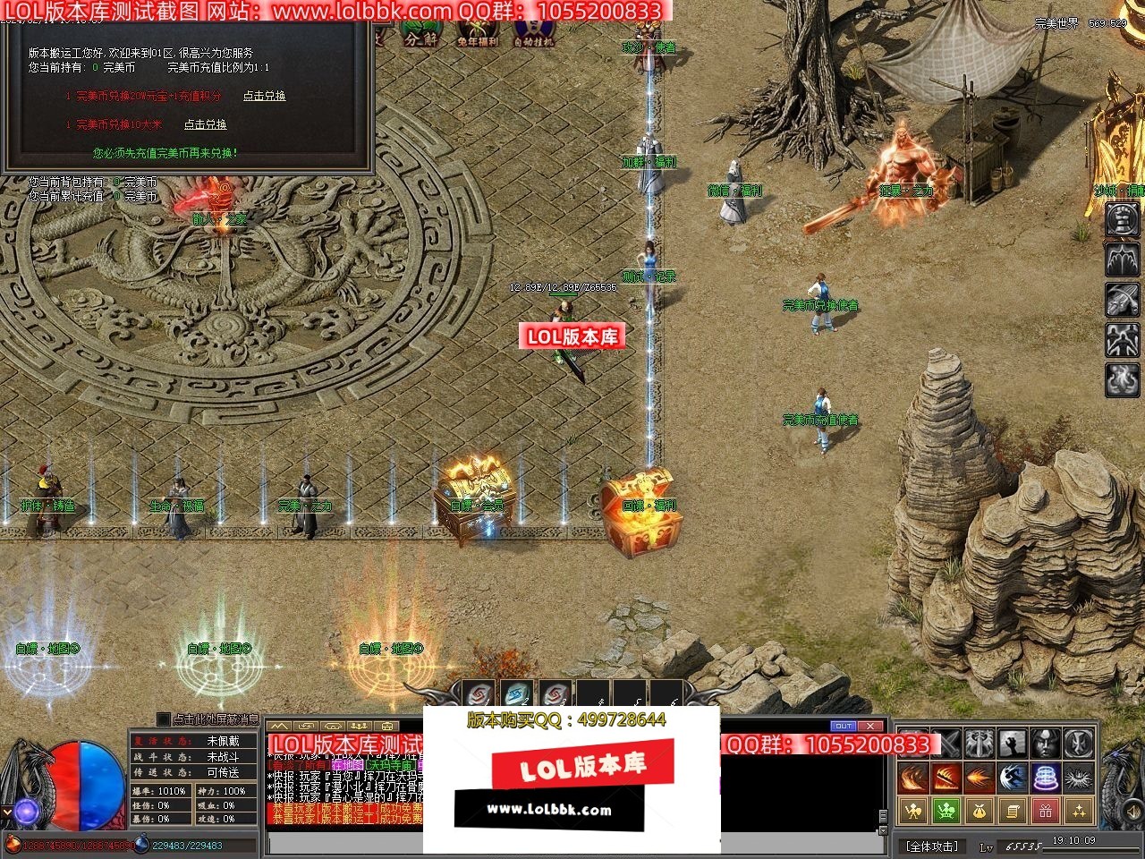 194512a3qzj2kb5bb0ye7p.jpg