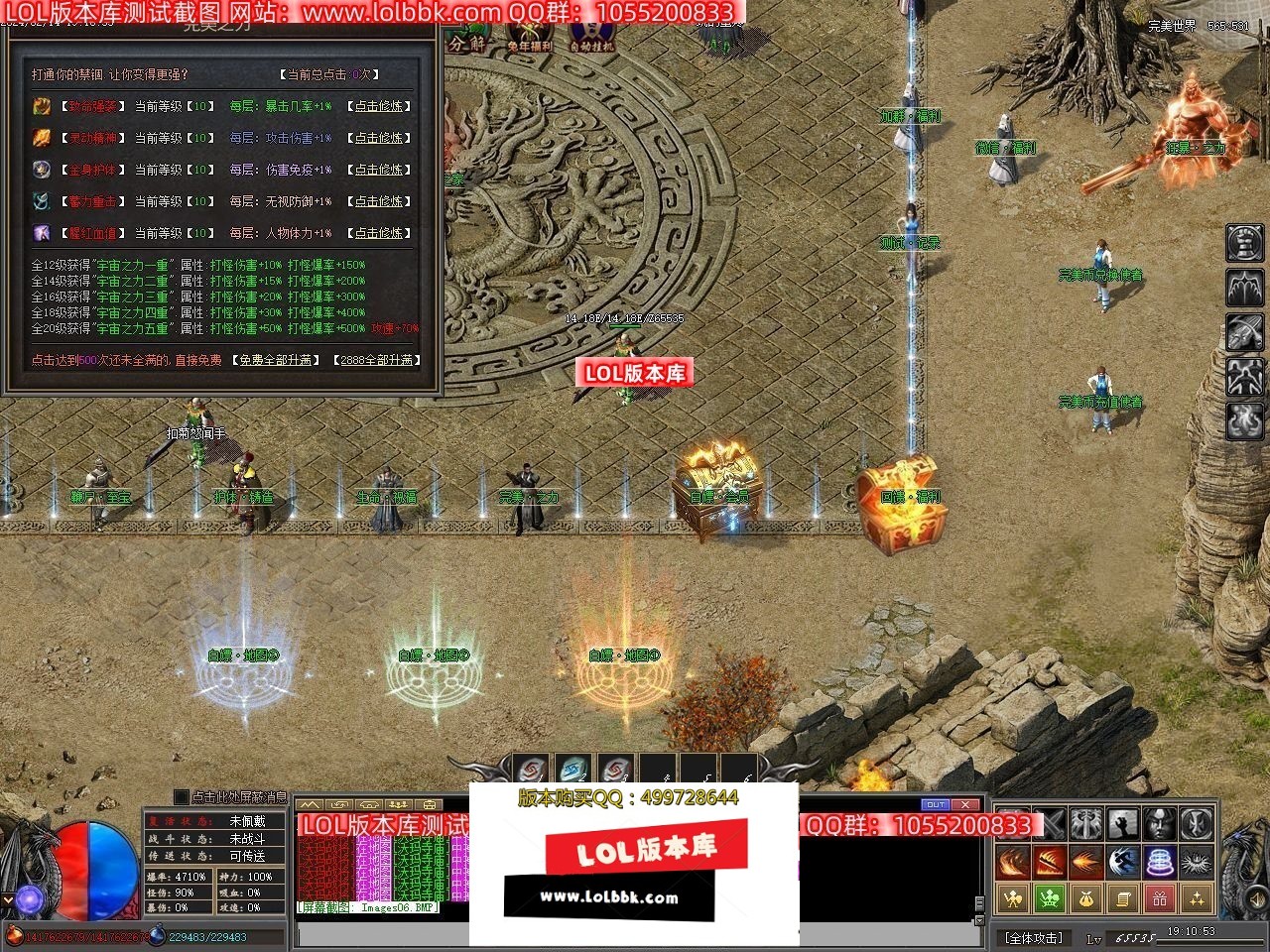 194519nbbsb9f5eb891ldb.jpg